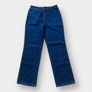 80s Chic‎ Dark Wash Straight Leg Jeans